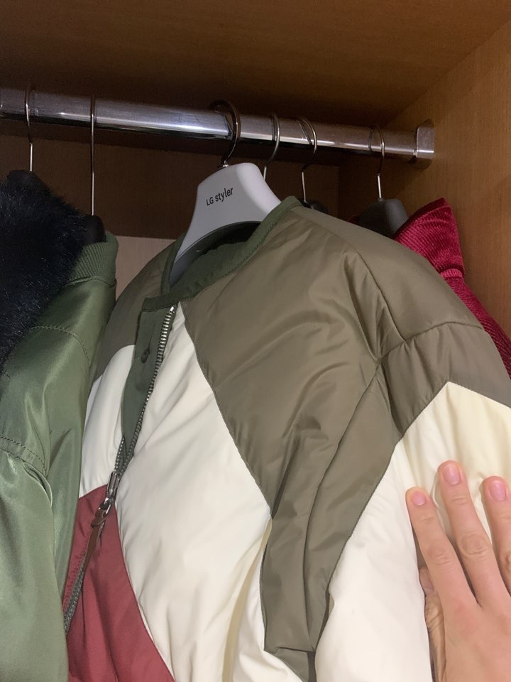  옷걸이가 어디갔지?