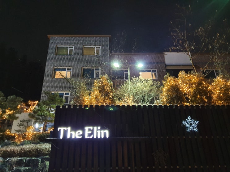  디엘린(The Elin) 산후조리원, 산모를 위한 최고의 선물 :)