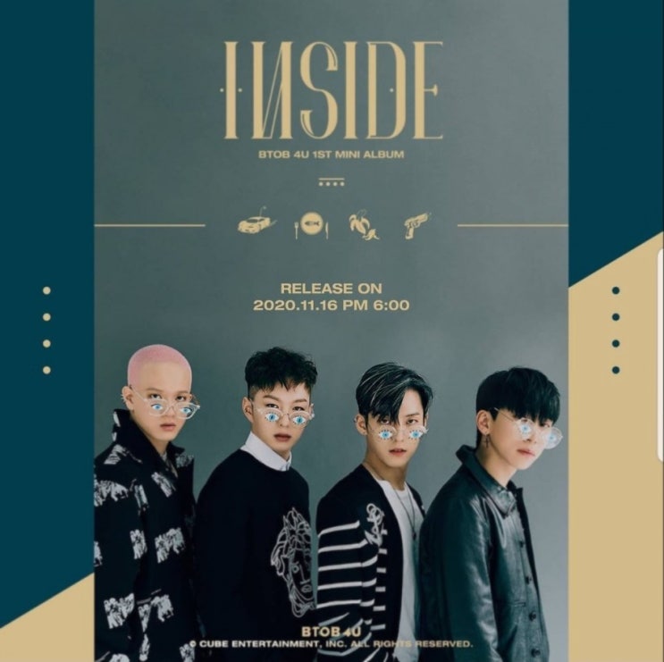  DJ라면, 비투비포유(BTOB 4U)_Show Your Love (뮤비/가사)