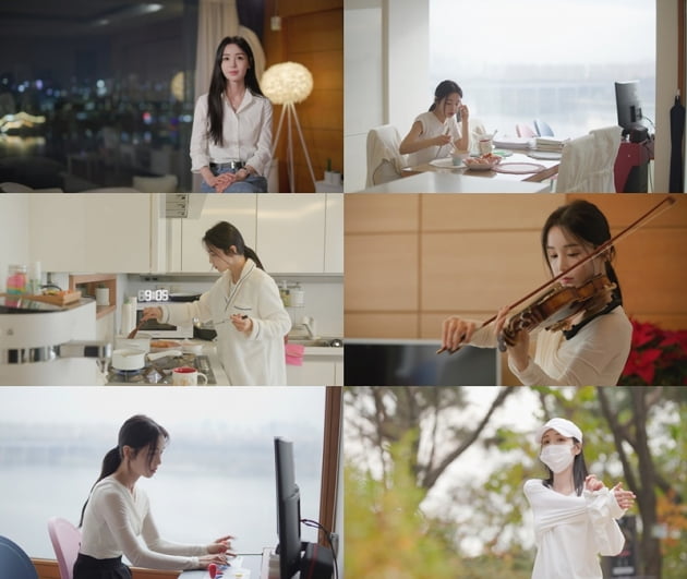 철권하는 남규리 철권하는 남규리