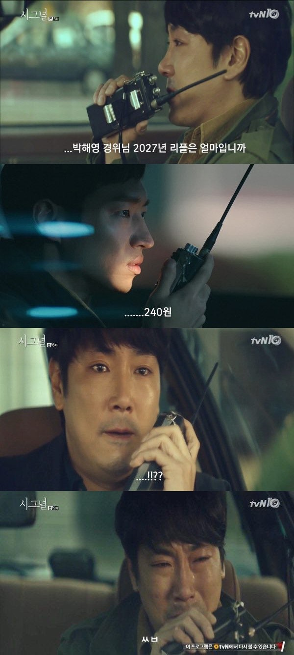 리플(XRP)코인 상승이유와 스파크 에어드랍 (feat.스파크코인이란) : 네이버 블로그