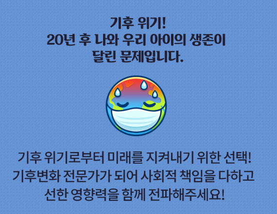  타일러 두번째 지구는 없다