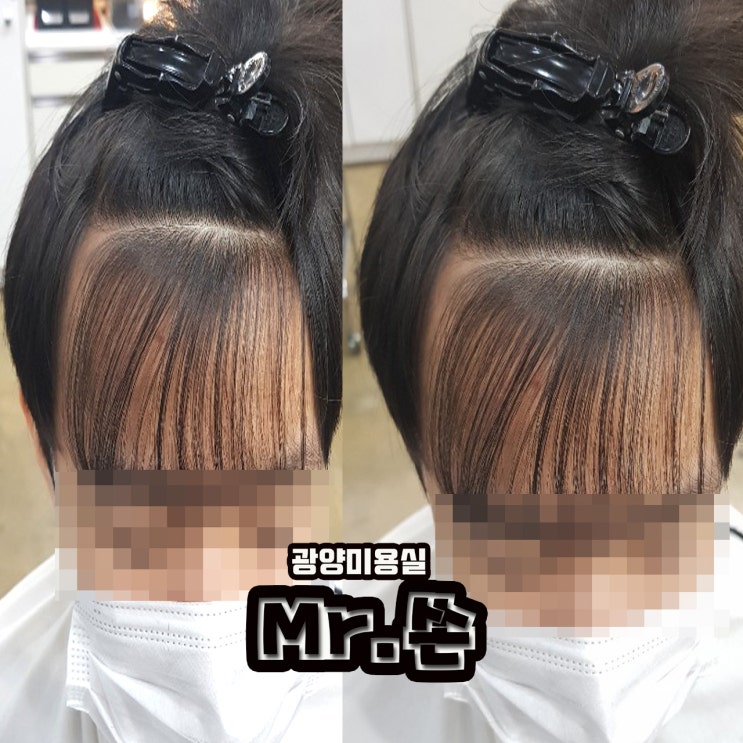  휘어버리는 앞머리 어떻게하면 좋을까??
