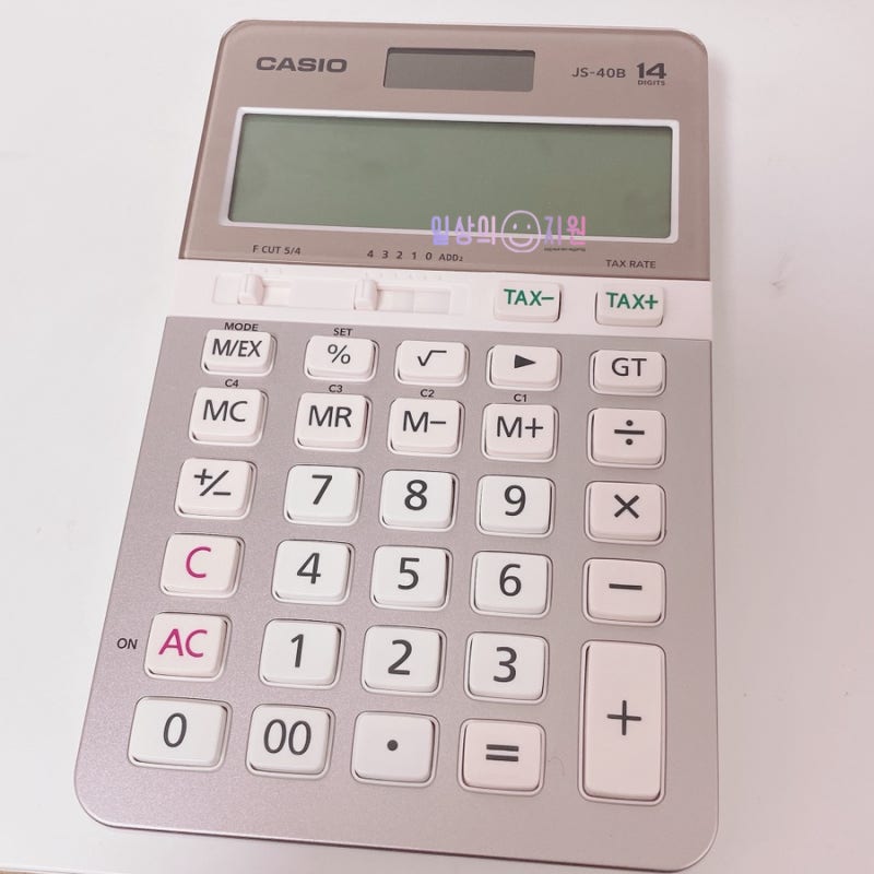 카시오 쌀집 계산기 JS-40B 핑크 회계세무용 : 네이버 블로그