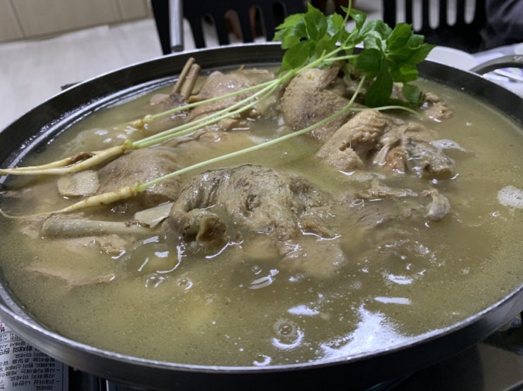  양산서창맛집 - 맹꽁이쉼터 옻닭 , 후라이드 맛돌쓰