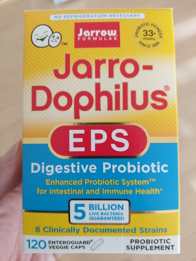 자로우 도피러스 EPS 유산균 리뷰 - 50억보장 유산균 효과.효능