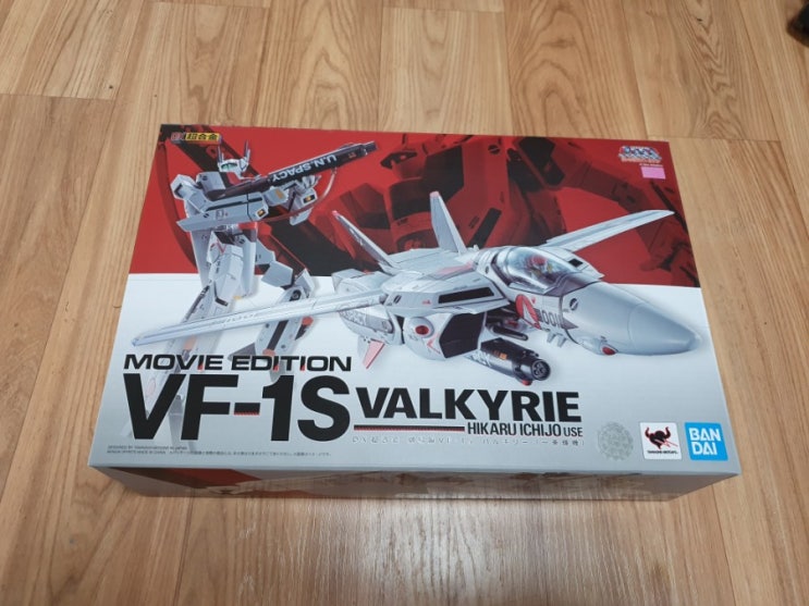  [반다이][DX초합금] 마크로스 극장판 VF-1S 발키리