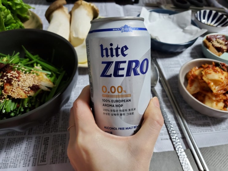  무알콜 맥주 하이트 제로 (feat. 이베리코 갈비살)