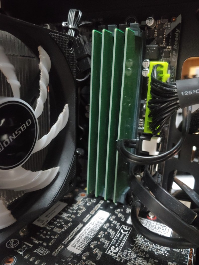 삼성 램 DDR4 pc2400 16g에서 pc2666 32g로 변경