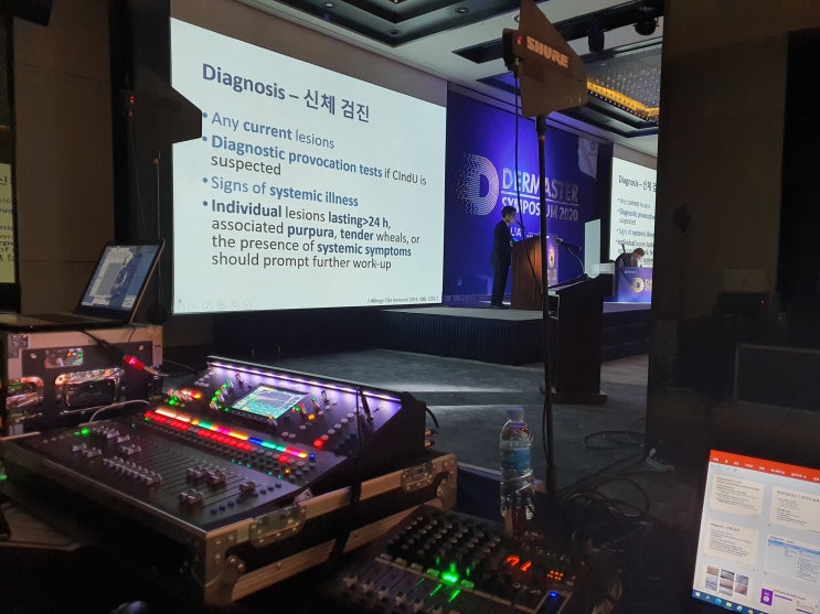 강릉 세인트존스 호텔 그랜드볼룸 온라인 이원 생중계 비대면 행사 운영 강릉 세인트존스 호텔 그랜드볼룸 온라인 이원 생중계 비대면 행사 운영