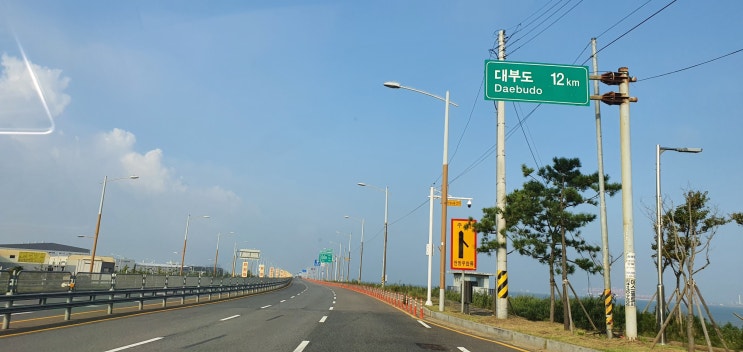 경기창작센터 댄스플로어 충격흡수 탄성마루시공