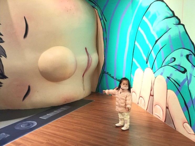 경기도 부천 아이와 가볼만한 곳 :: 한국만화박물관 17개월 아기 체험 (주차정보,예매팁)