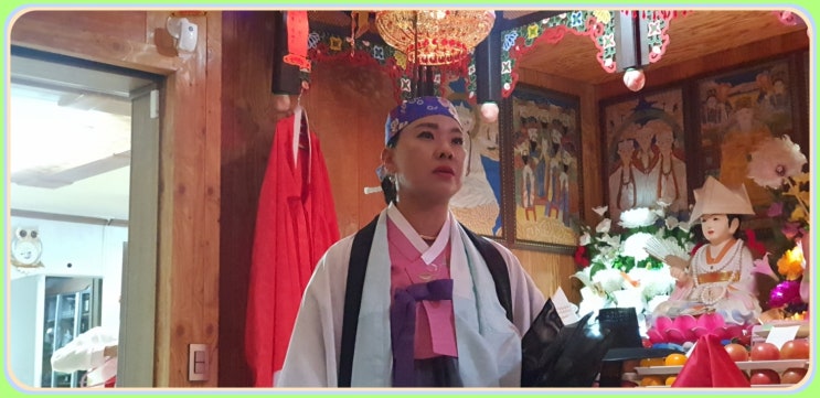  대구 무속인 이제는 볼수없는 성주신
