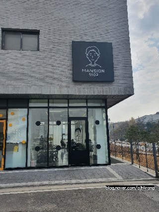  동탄2 브런치카페 [맨션1102]