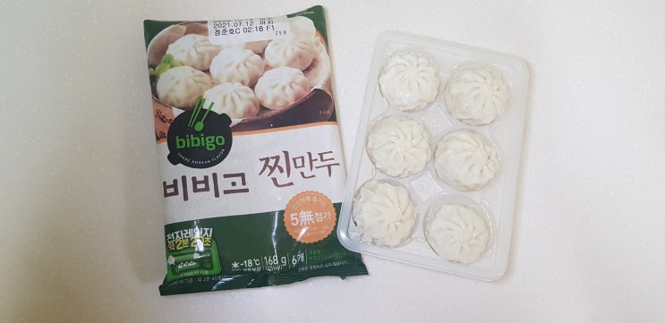 비비고 찐만두 편의점 쇼핑 가능 비비고 고기만두와 비교