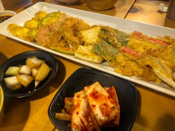  전