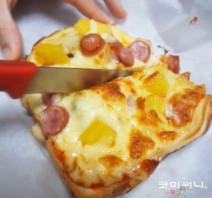 mbc 나 혼자 산다 김지훈 토스트 피자빵 만들기 도전!(냉장고 털어 만든 나혼산 피자 토스트 레시피) mbc 나 혼자 산다 김지훈 토스트 피자빵 만들기 도전!(냉장고 털어 만든 나혼산 피자 토스트 레시피)