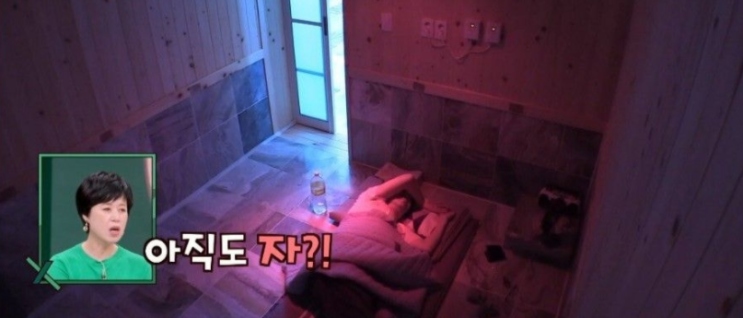  팽현숙의 말을 잘 듣는 최양락