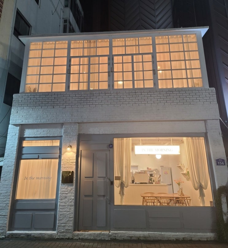  울산카페 울산중구카페 성남동카페/인더모닝 In the morning