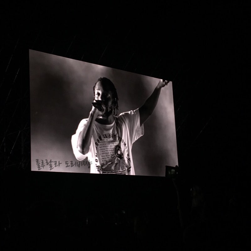 [리뷰]내한공연/현대카드/현대카드컬처프로젝트/Kendrick Lamar/켄드릭라마