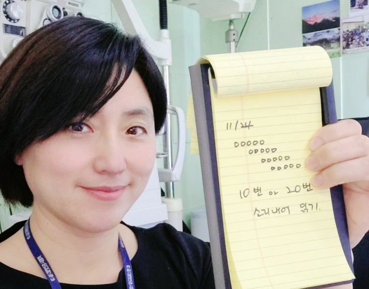  유폰수강생 꿀팁 대방출 대회   10번읽기