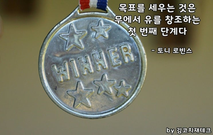  부거사이[부동산 뉴스와 블로그]11월24일(화)