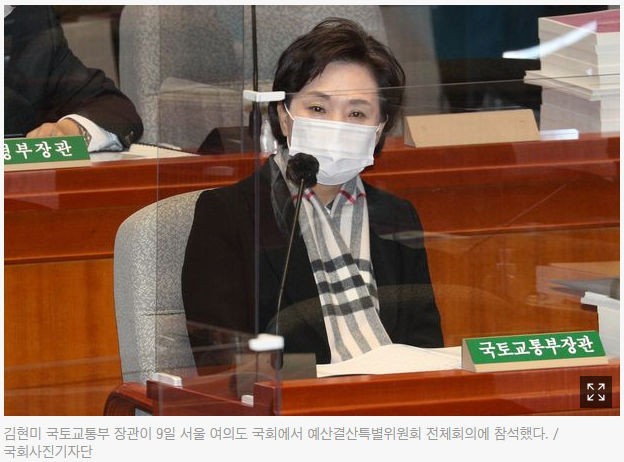 고위공직자 호텔전세 임대주택 그리 좋다면 먼저 살아라 고위공직자 호텔전세 임대주택 그리 좋다면 먼저 살아라