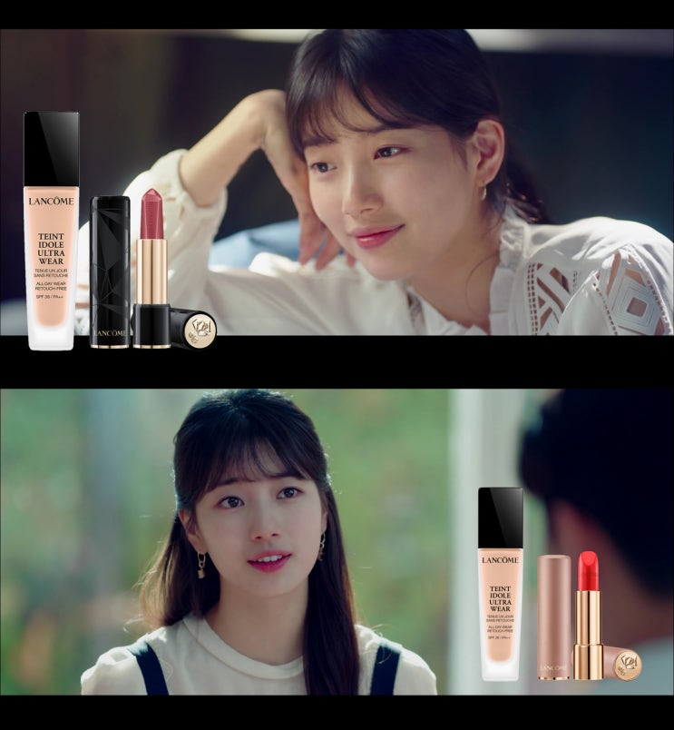 스타트업 수지 메이크업은 랑콤 뗑이돌 파운데이션 & 압솔뤼 루즈 립스틱 스타트업 수지 메이크업은 랑콤 뗑이돌 파운데이션 & 압솔뤼 루즈 립스틱