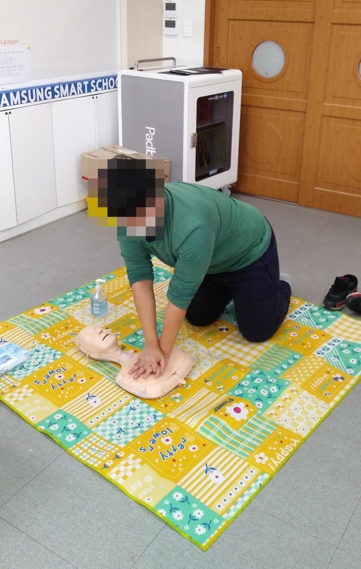  응급처치 수업