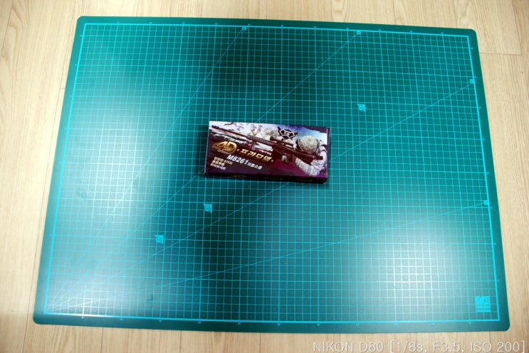 4D 총 프라모델(M8261)-LEYI 4D 총 프라모델(M8261)-LEYI