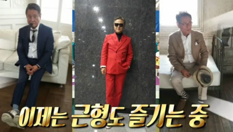 방송에서 스타일리스트 소개하는 배우 박근형 방송에서 스타일리스트 소개하는 배우 박근형