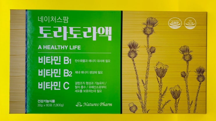  네이처스팜 토라토라액 개발자의 자부심이 느껴지는 제품