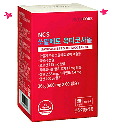  남편과 아버지의 전립선 건강 뉴트리코어 쏘팔메토 옥타코사놀