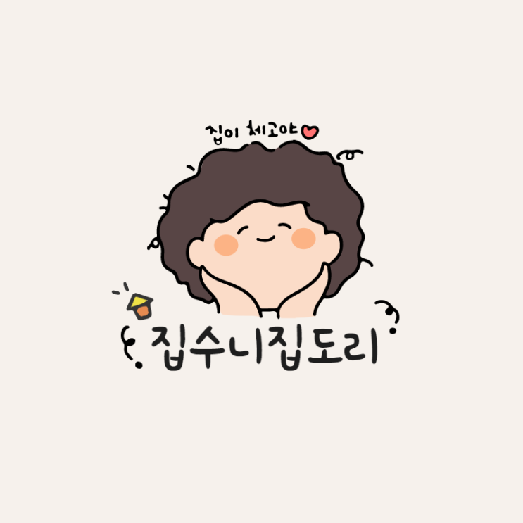  혼자 운동, 같이 운동 다 가능한 홈트레이닝기구