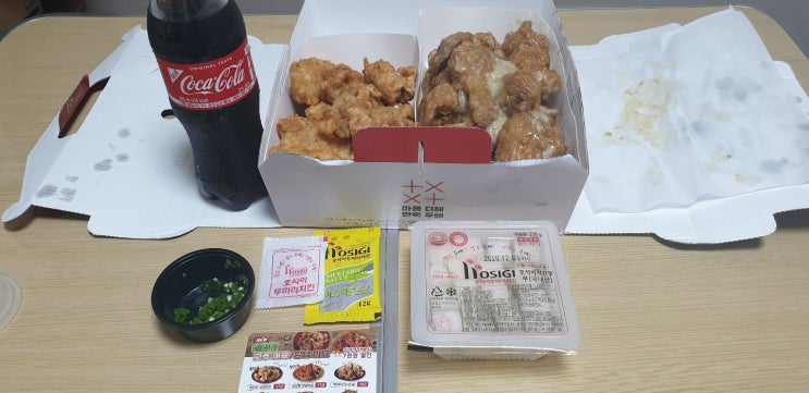  최악의 호식이두마리치킨 '청양한양념마요(달콤)' 솔직한 리뷰