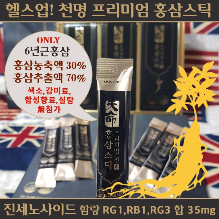  쿠팡에서 물건살때는 이쪽으로 클릭하세요^^