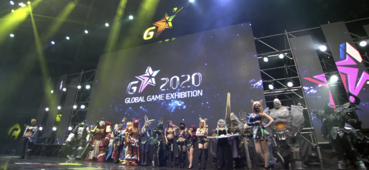  지스타2020 게임 코스프레 어워즈 결선(포토)