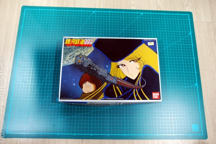 은하철도999-Bandai 은하철도999-Bandai