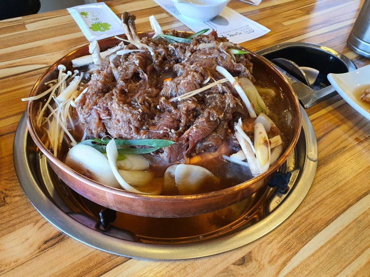  인천 십정동맛집 진미원불고기 가성비 굿