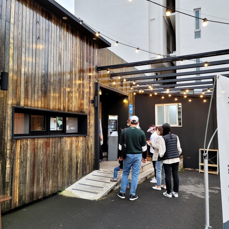  신서유기8 제주도편 고집돌우럭 제주공항점!!