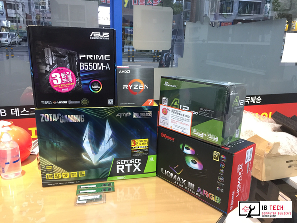  목포 라이젠스토어 조립PC // 라이젠 5800x // RTX 3080 // 다되는 게이밍 조립컴퓨터 빌드(QHD 배그)