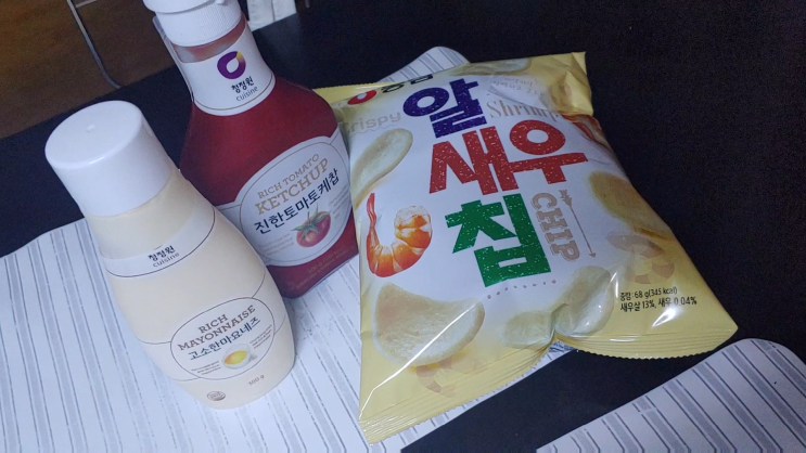  농심 알새우칩 맛있게 먹는 법 케첩+마요네즈 디핑소스 만들기