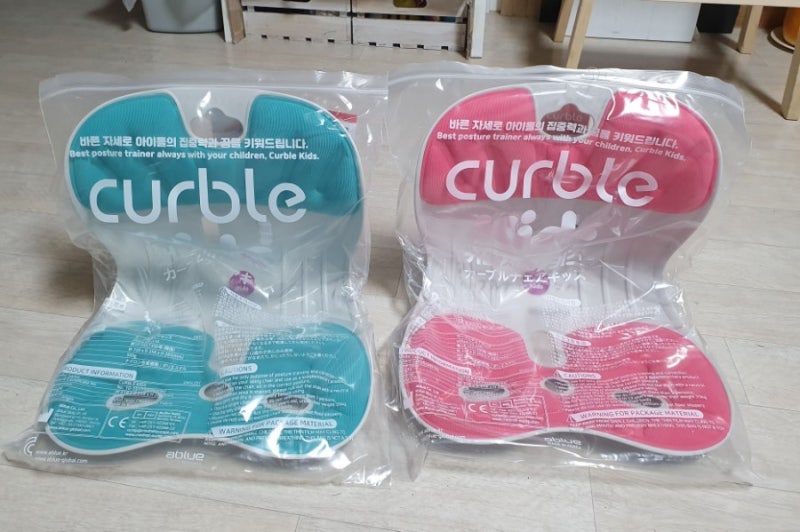 커블체어 키즈~!!