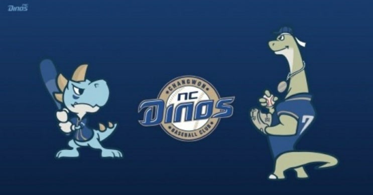  창단 첫 우승을 일궈낸 NC 다이노스의 우승 주역들