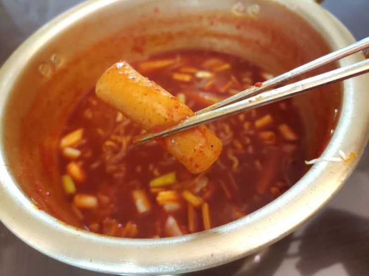 부모님도 좋아하시는 짜장떡볶이 맛있게 만드는 법