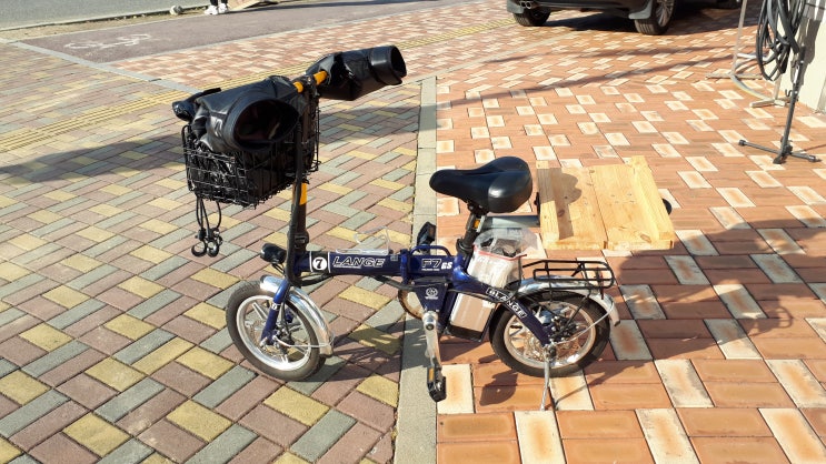 원주 접이식 전기자전거 LANGE GS F7 펑크 수리 - 혁신도시 삼천리자전거