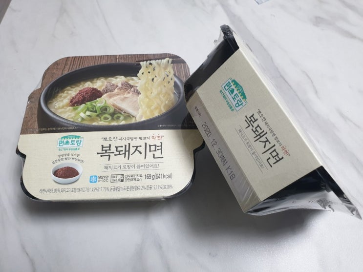  편스토랑 복돼지면 맛 솔직 후기