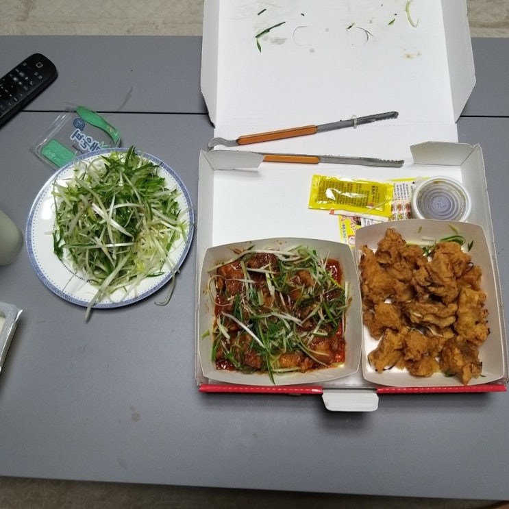  울산 남구 미쳐버린 파닭