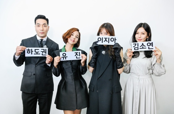  유느가 예능 첫 출연 여배우를 챙기는법