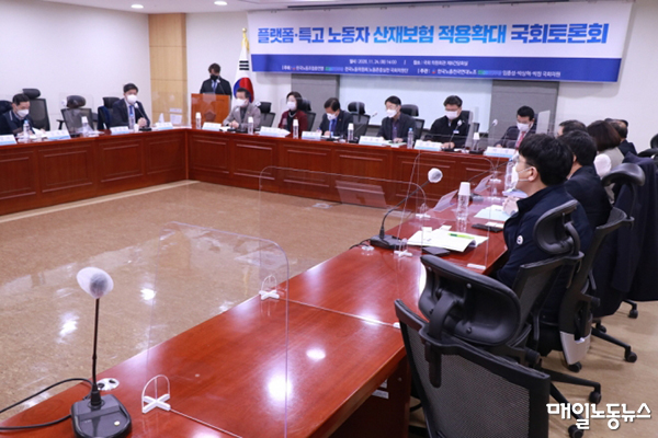 “산재보험에도 건별 보험방식 적용하자” “산재보험에도 건별 보험방식 적용하자”